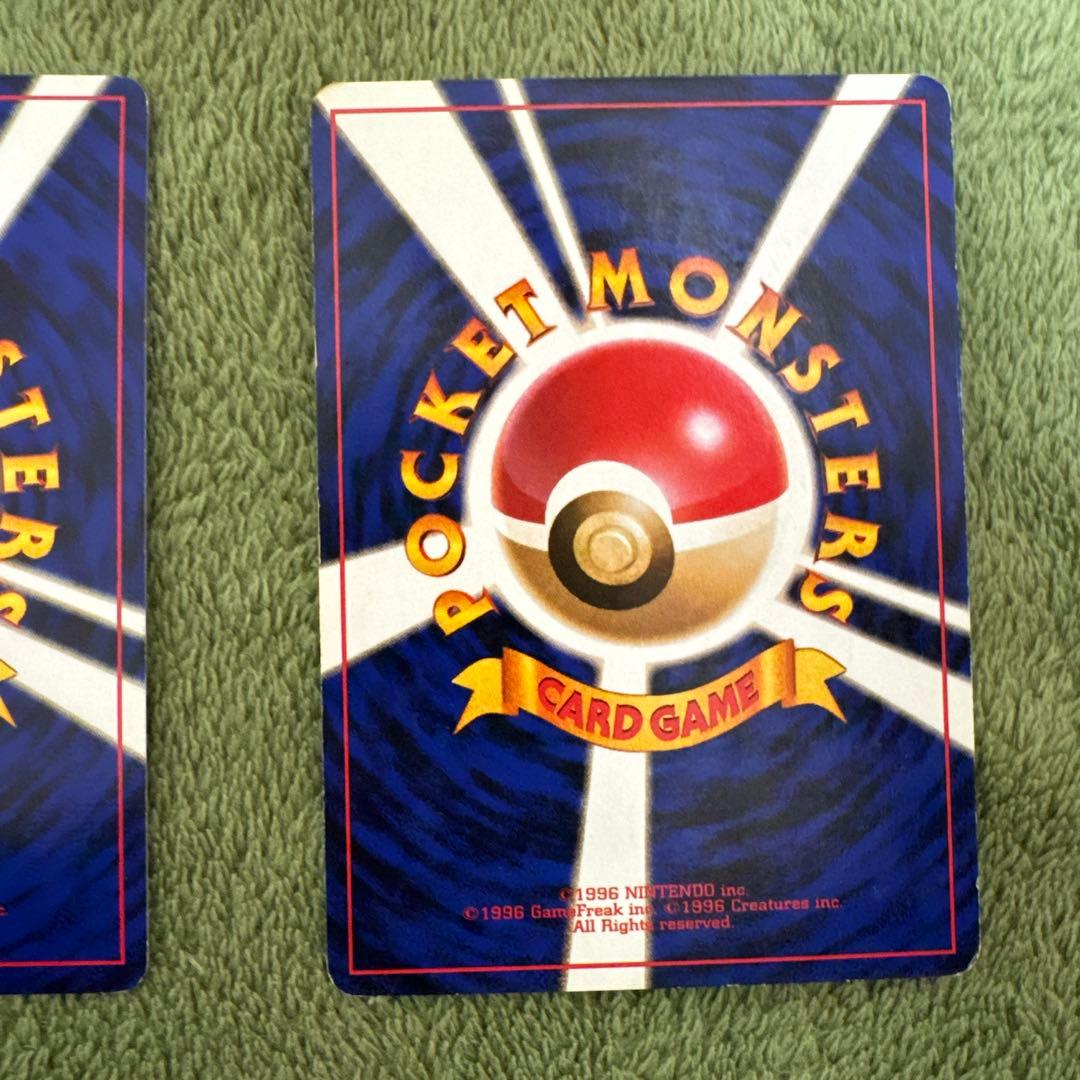 マチスのピカチュウ、ライチュウセット　旧裏