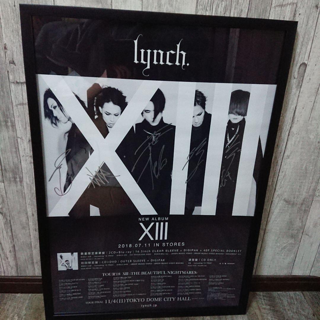 lynch 【リンチ】メンバー直筆サイン入りXⅢポスター