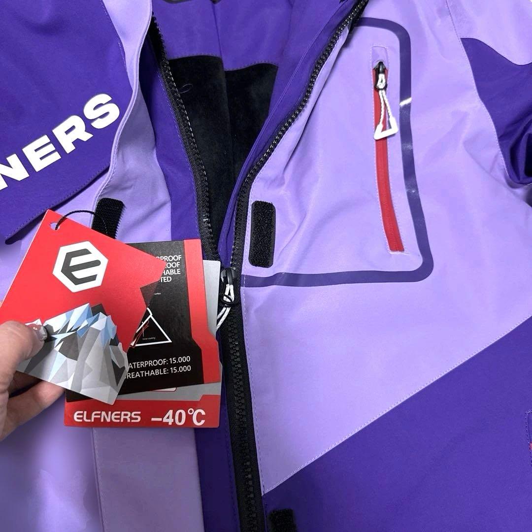 新品レディーススキーウェアLサイズ