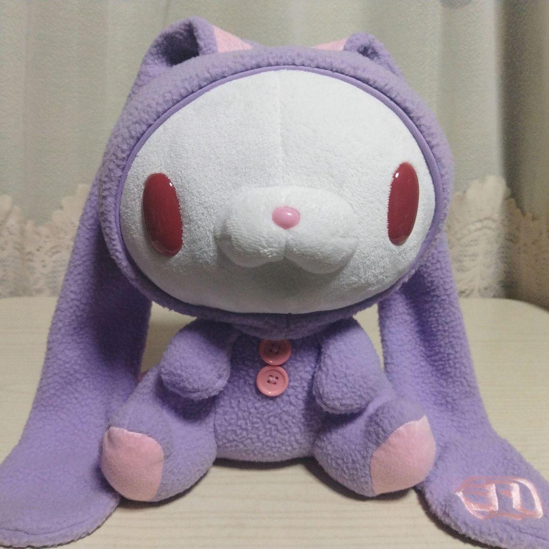 チャックスGP 汎用うさぎぬいぐるみ SLEEPY BOA LOOK全2種セット