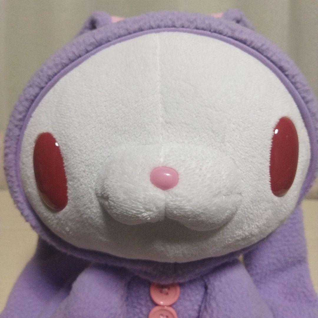 チャックスGP 汎用うさぎぬいぐるみ SLEEPY BOA LOOK全2種セット