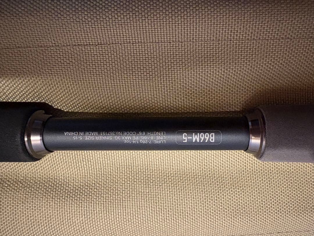 SHIMANO unfix アンフィックス B66M-5