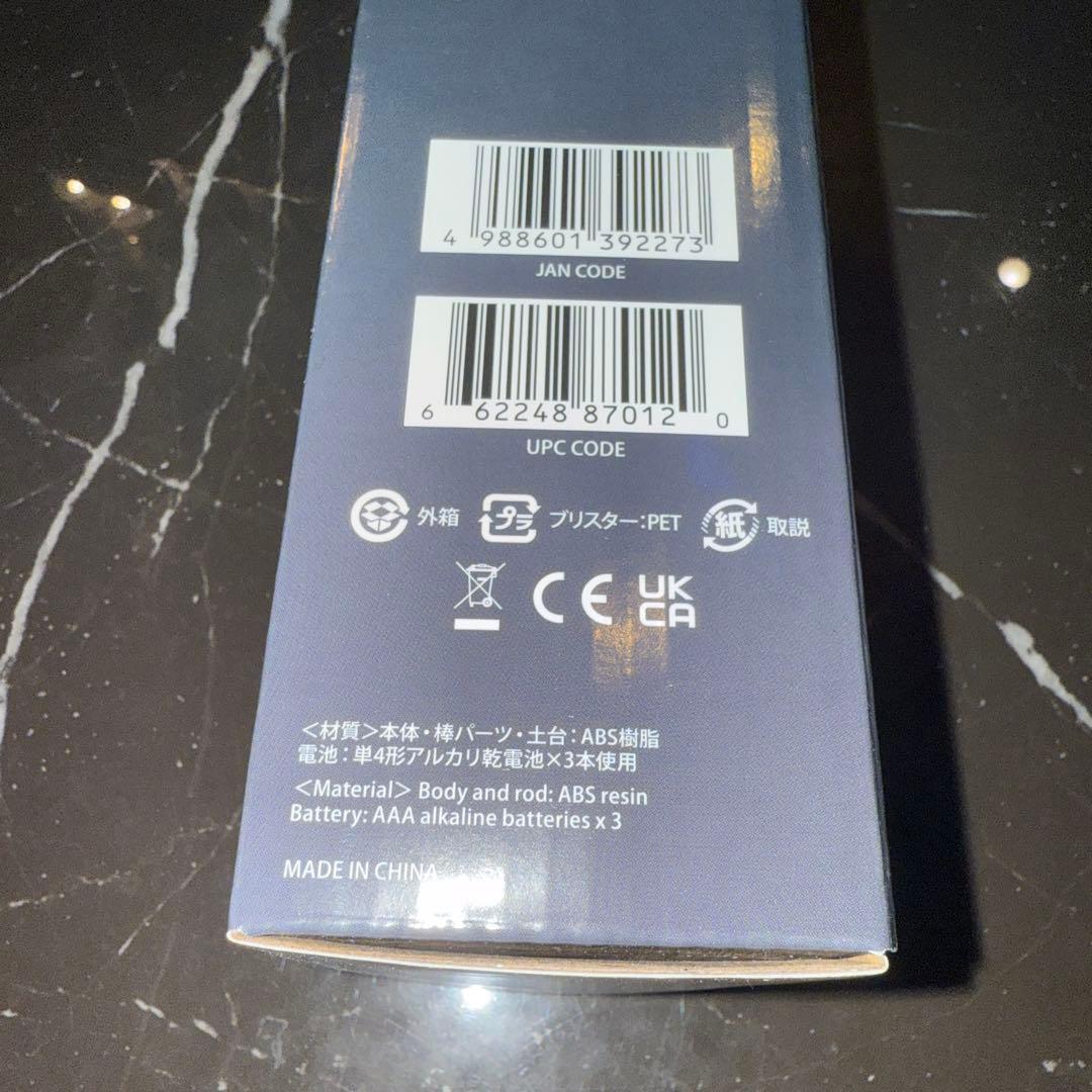 ファイナルファンタジーXIV オンライン　LED ライト　クリスタル