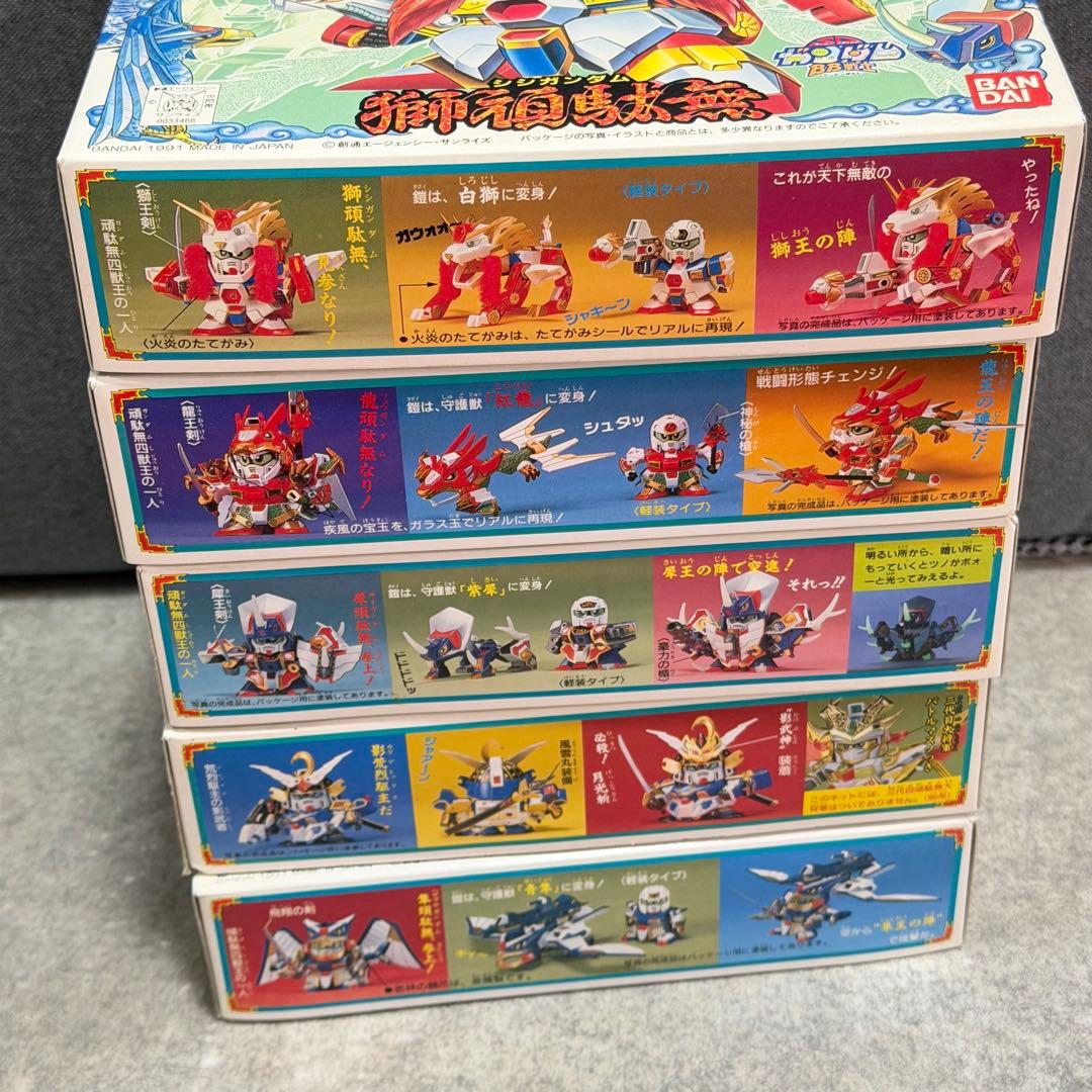 ☆ SD戦国伝 天下統一編 獅頑駄無 龍頑駄無 犀頑駄無 影荒烈駆主 隼頑駄無