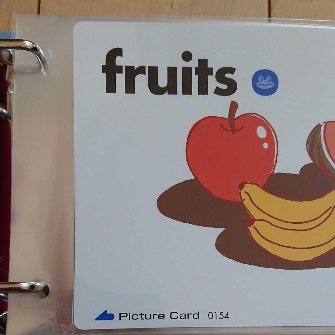 ペッピーキッズクラブペップペップペッピー＆ピクチャーカード収納袋(特厚)セット