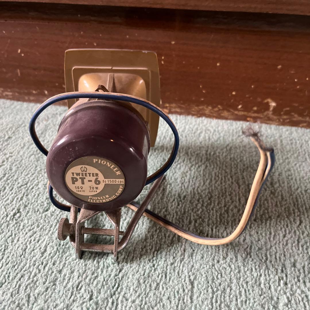 pioneer tweeter pt-6 ホーン型トゥイーターユニット