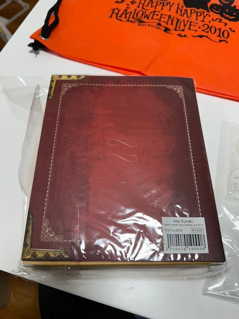 倉木麻衣 HALLOWEEN 2010 & TAIWAN 2007 グッズ