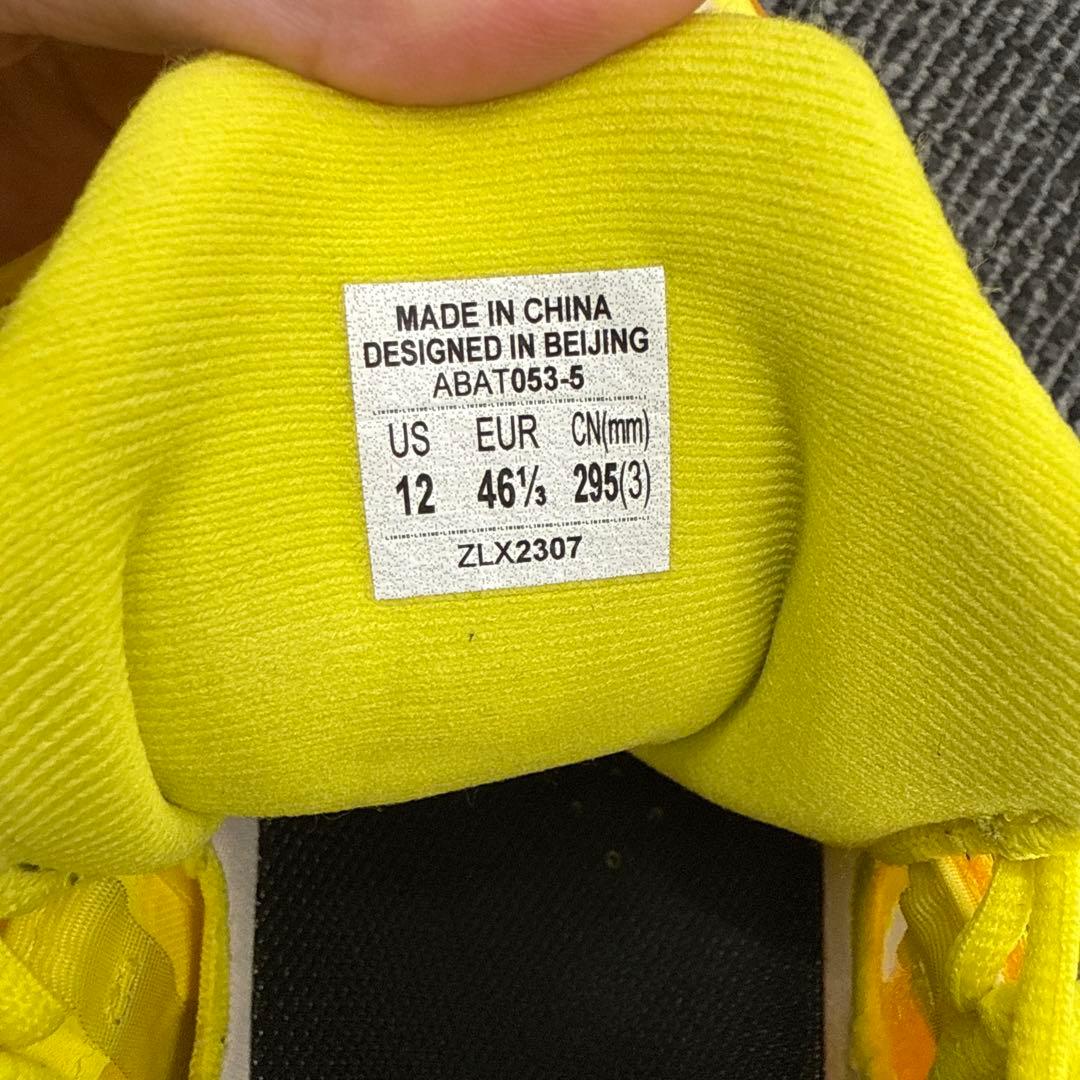 リーニン Li-Ning Wade All City11バッシュ 29.5㎝