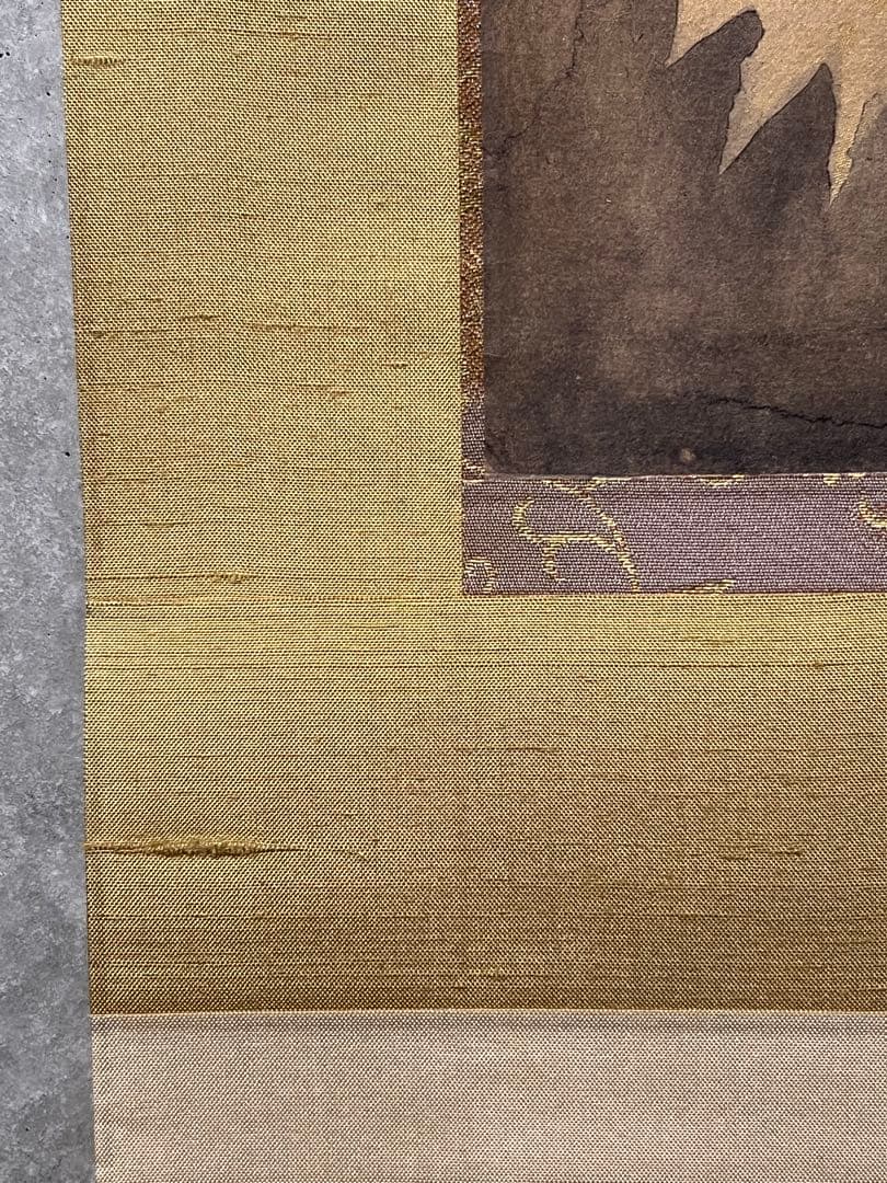 奥村土牛『龍』 リトグラフ 共箱 小林古径師事 日本画 竜 掛け軸 掛軸 茶掛