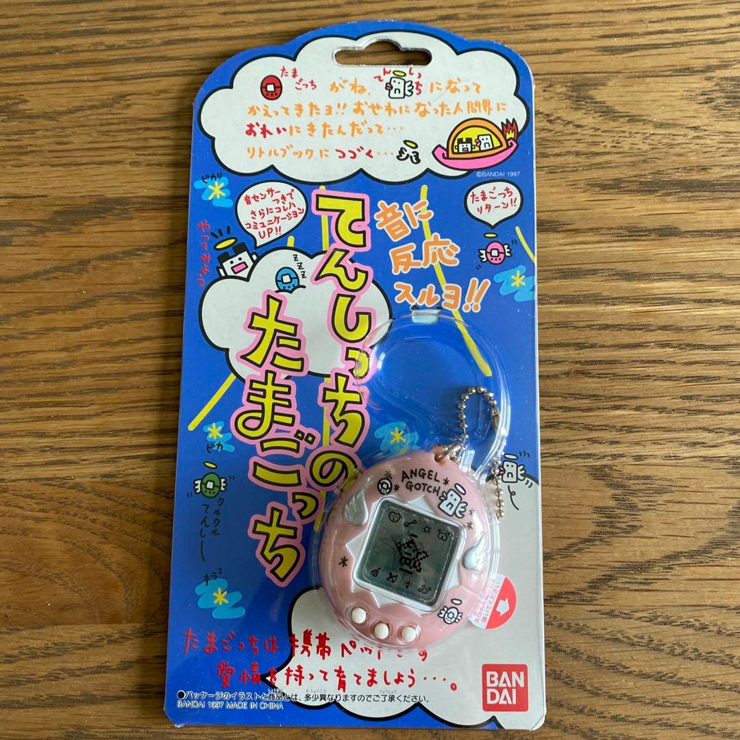 てんしっちのたまごっち　初代