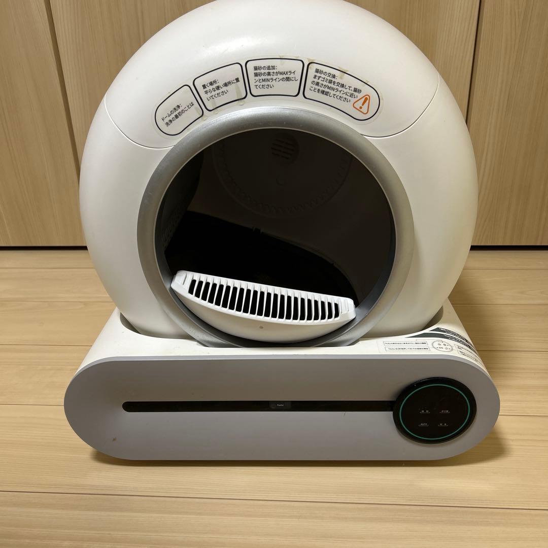 全自動猫トイレ　小型自動クリーニング猫用トイレ 丸型 ホワイト