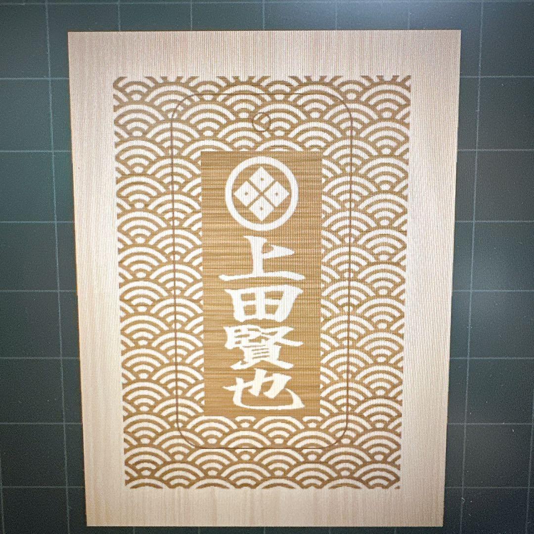 ねおちゃん様、専用ページ