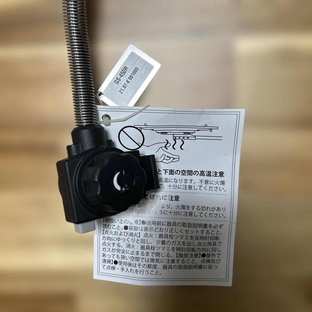 美品、使用1回。スノーピーク　フラットバーナー　ケース付き