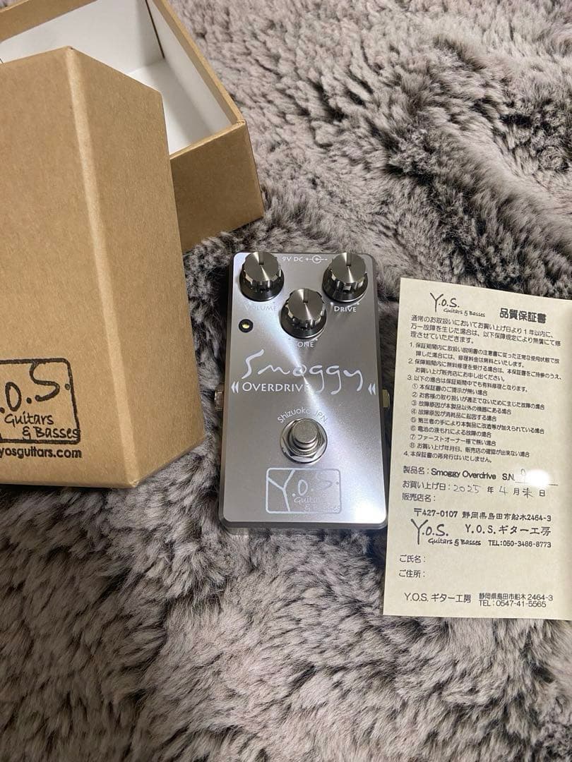 Y.O.S.ギター工房 Smoggy Overdrive