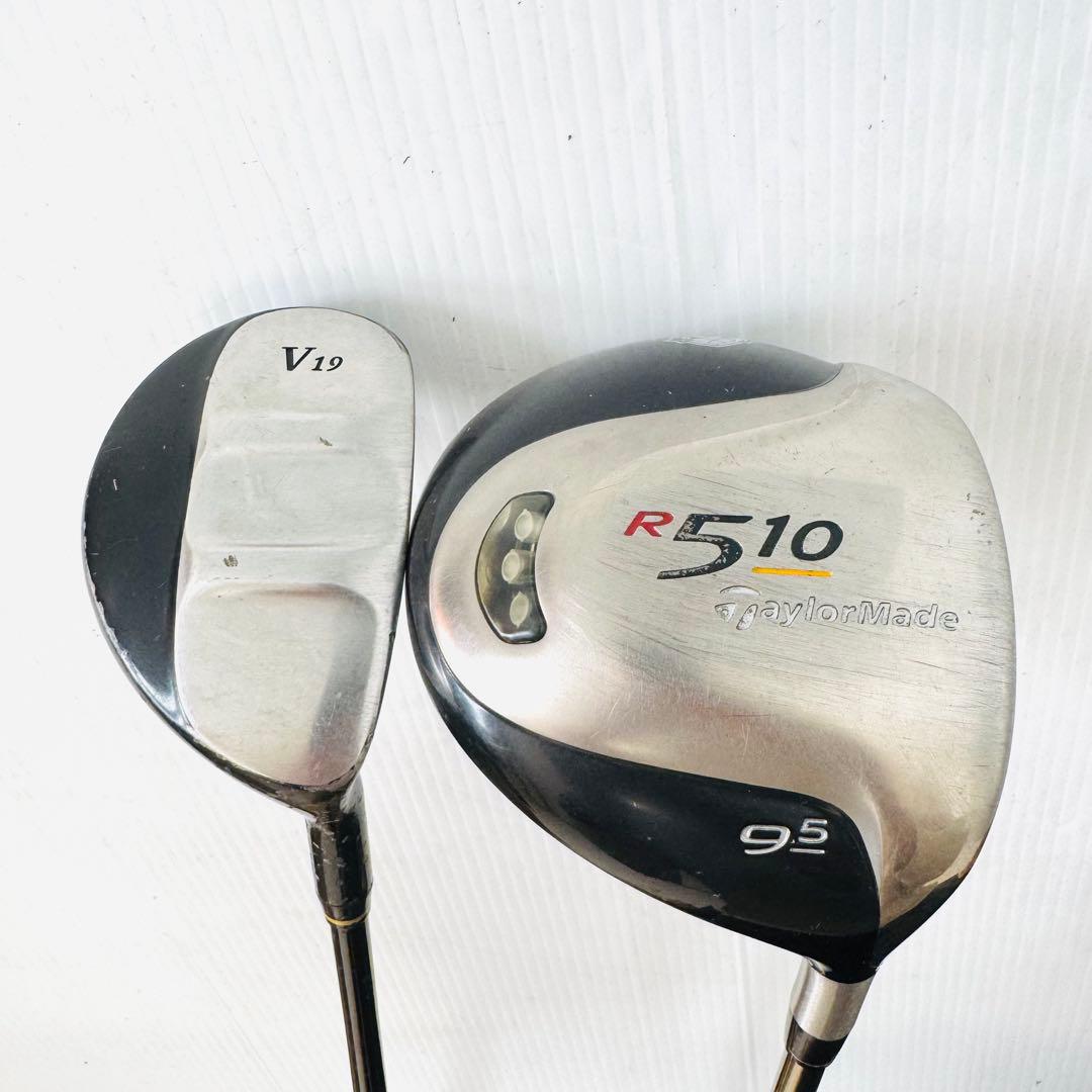 【豪華】テーラーメイド　バーナー　メンズ　ゴルフクラブ　12セット　右　R