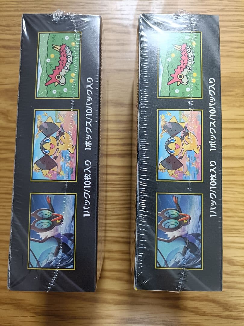 シュリンク付　ポケモンカードゲーム メガドリームex 2BOX