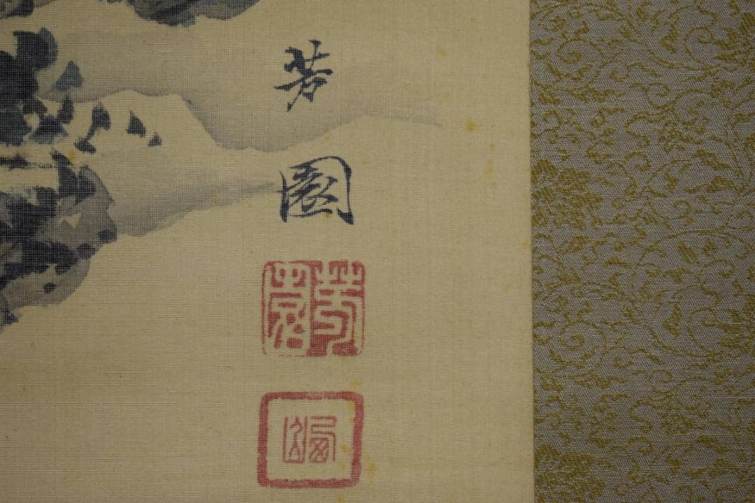 真作/西山芳園/雪景山水/清水寺図/清水舞台/布袋屋掛軸HI-396