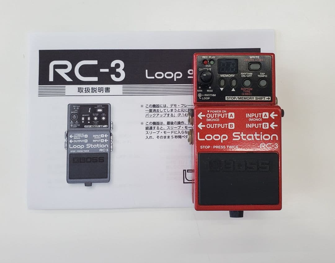 BOSS RC-3 Loop Station ファームウェア最新