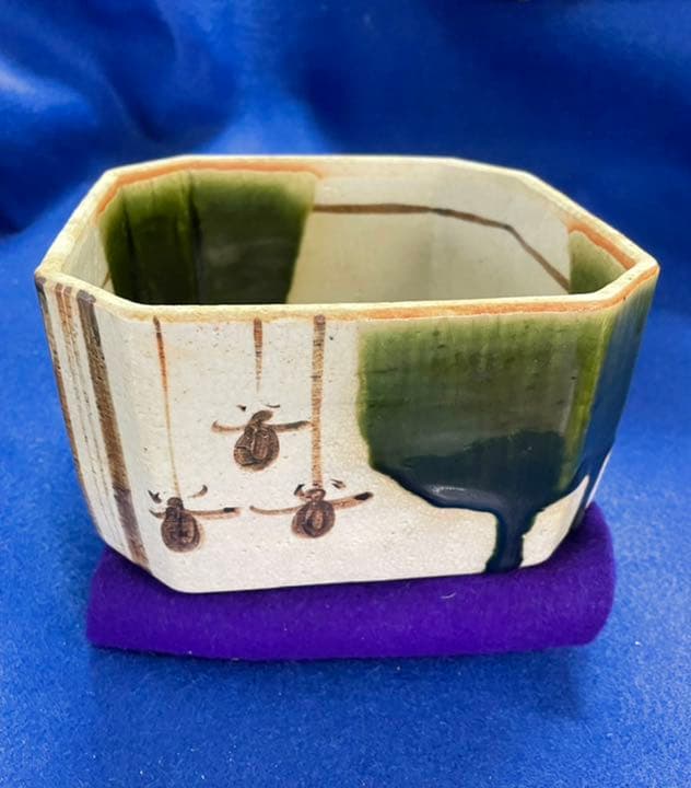 織部　四方　茶道具　⭐️お値引品