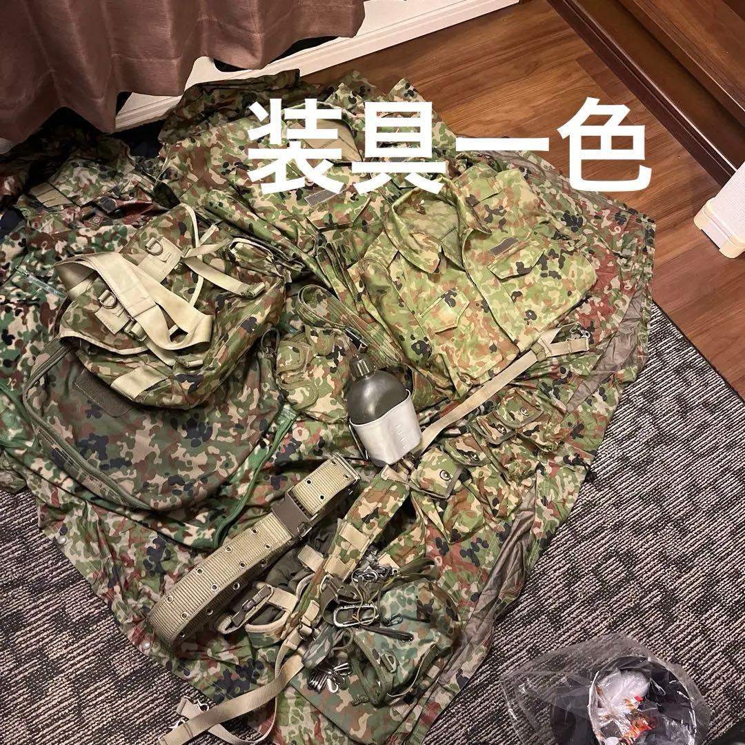 陸上自衛隊迷彩 サバゲー装備セット　ミリタリー個人装備品