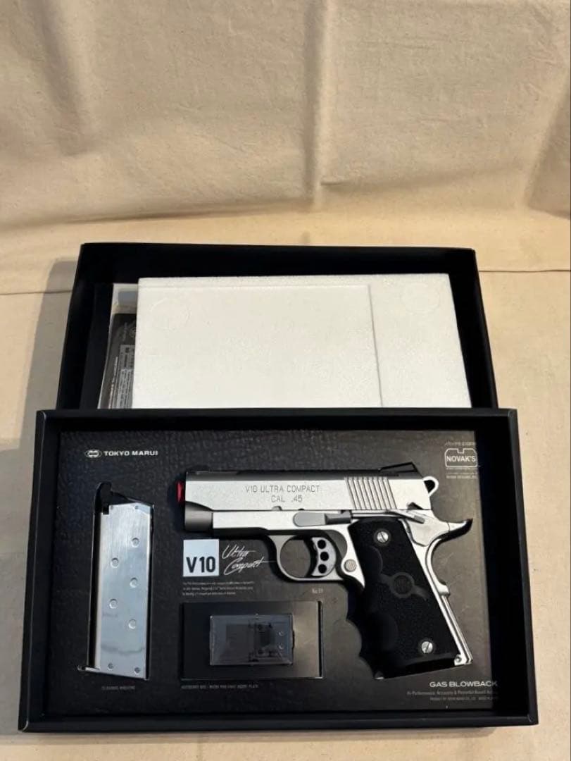 東京マルイ V10 　ウルトラコンパクト　シルバー