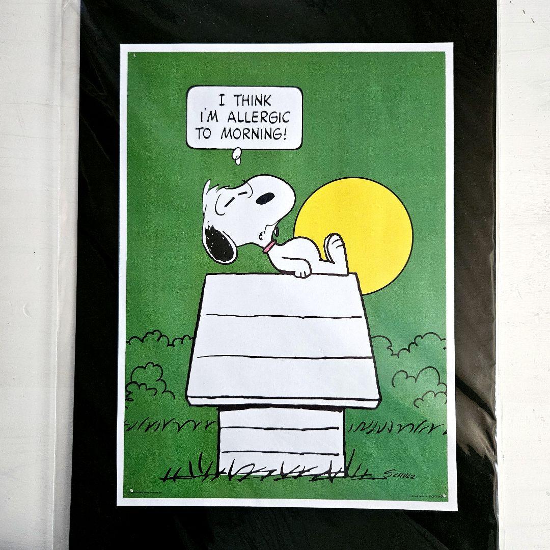 スヌーピー ポスター｜PEANUTS インテリア アート ポスター　レトロ