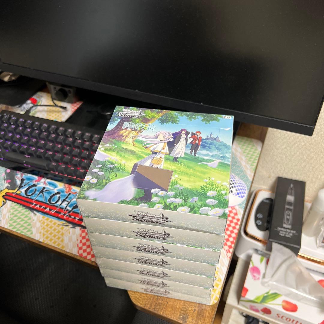 ヴァイスシュヴァルツ 葬送のフリーレン 未開封新品