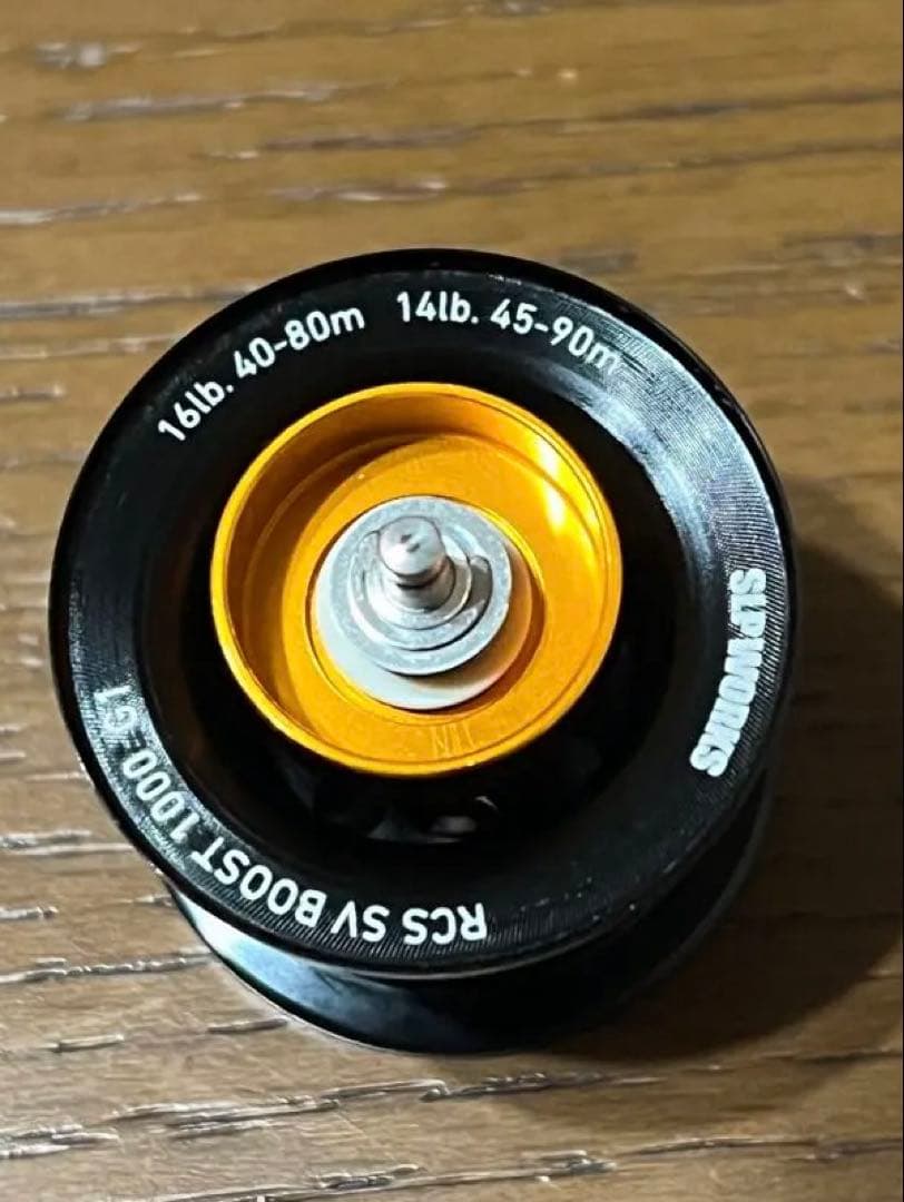 SLPワークス RCSB SVブースト 1000 G1スプール SV BOOST