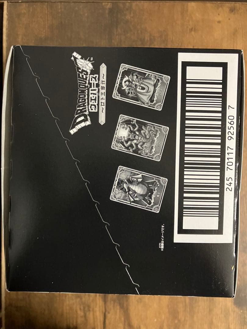 ドラクエ　ウエハース　1箱　box　まとめ売り　カード21枚付き