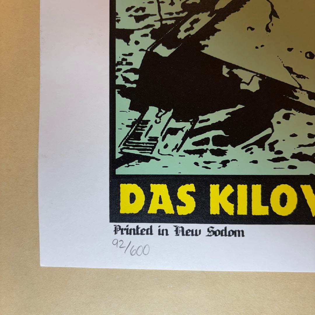 KOZIK ZENIGEVA シルクスクリーンポスター