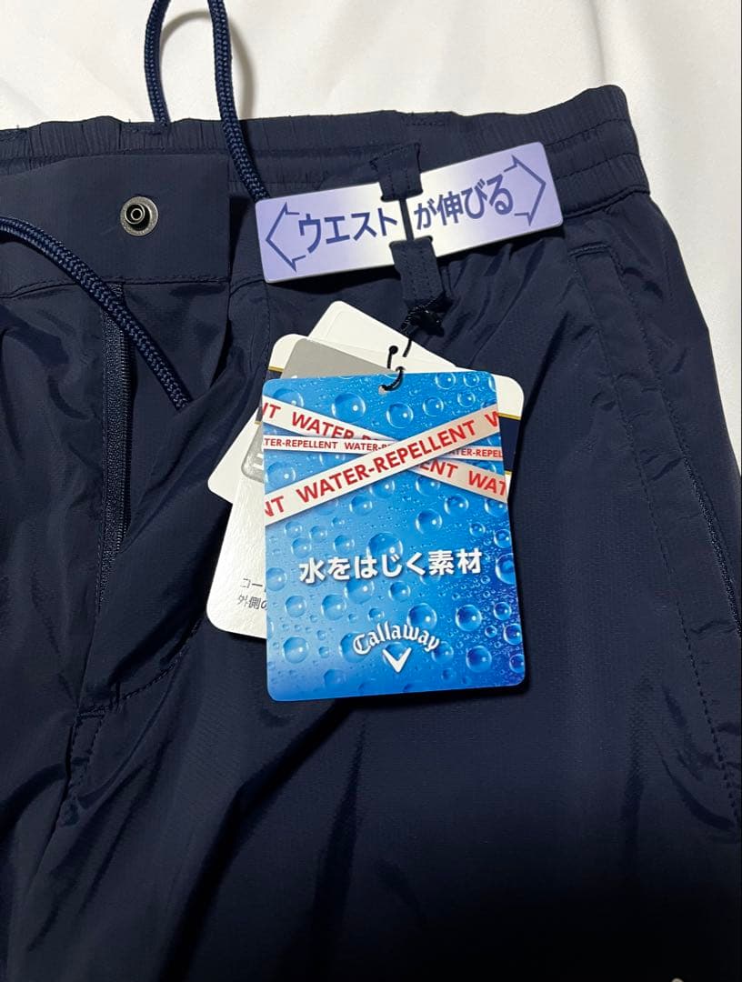 キャロウェイメンズ 撥水 ジョガーパンツ (ナイロンストレッチ・裾リブ仕様)