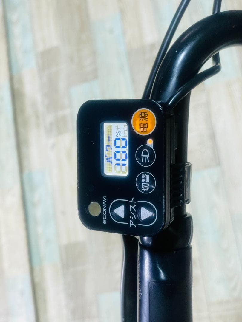 2019 超人気色 王様 ギュットアニーズ子供乗せ電動アシスト自転車 H3127