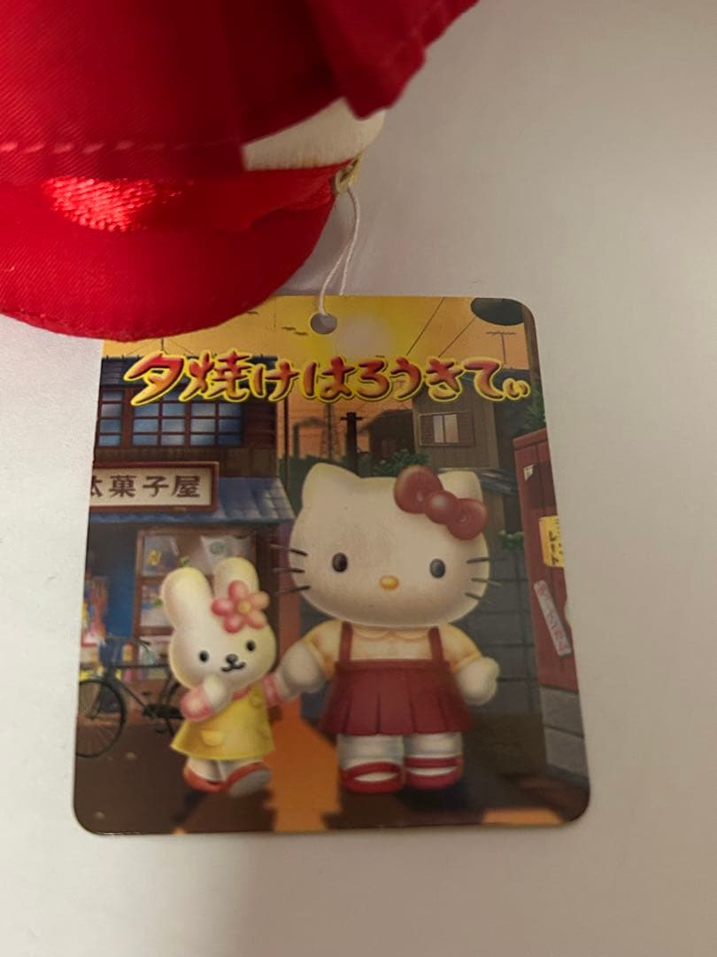 【激レア】　ハローキティ　ぬいぐるみ　夕焼けはろうきてぃ　キティ　2002