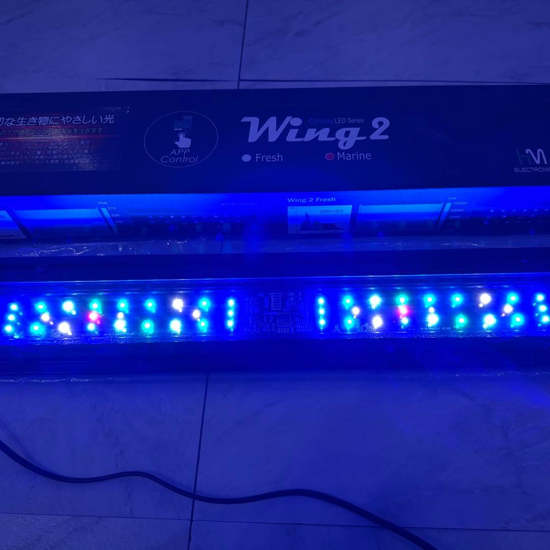 Wing 2 LEDライト 60cm 使用2ヶ月のみ