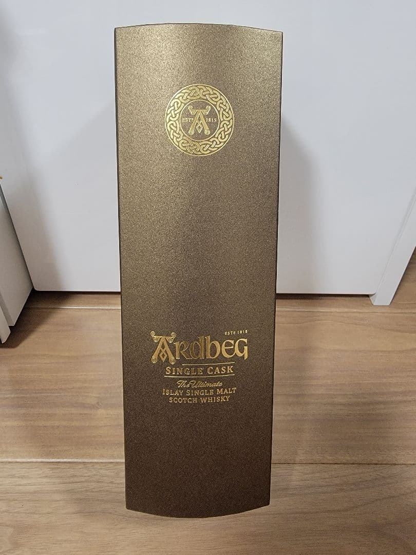アードベッグ シングルカスク No.3075