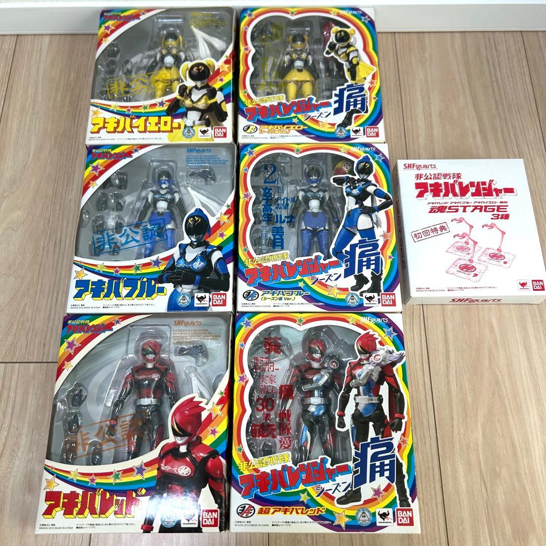 【ほぼ未開封】S.H.Figuarts アキバレンジャー 6体＋初回特典付き