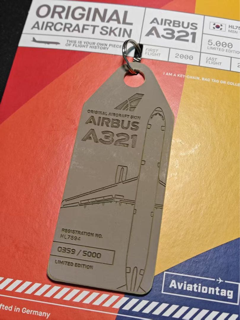 航空機・ヘリコプター Asiana aviationtag A321-100 0359