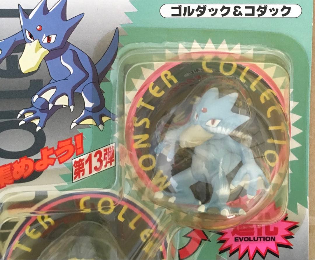 ポケモン・モンスターコレクション43 ゴルダック&コダックWゲット　TOMY
