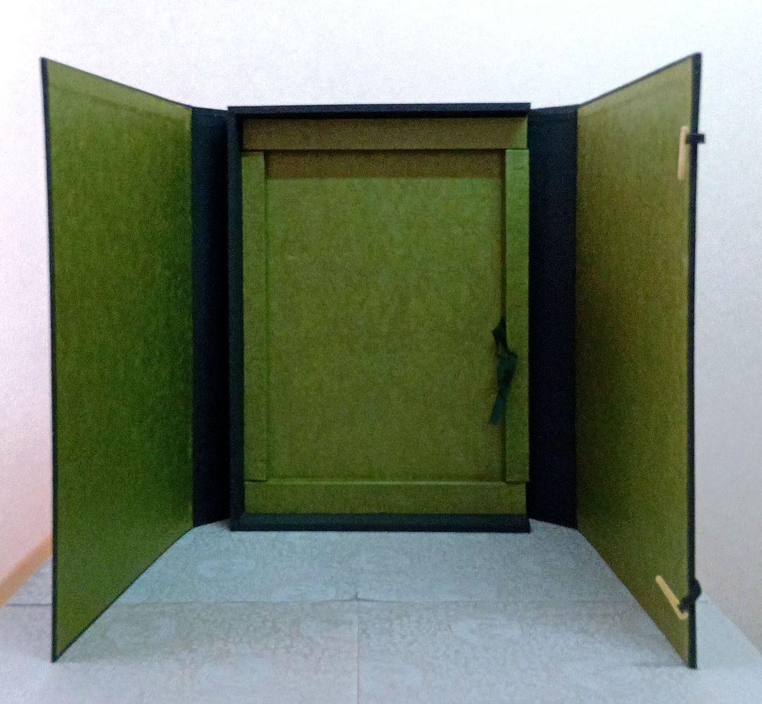 【希少・匿名発送】平安墨宝 　限定1000部　京都新聞創刊100周年記念出版