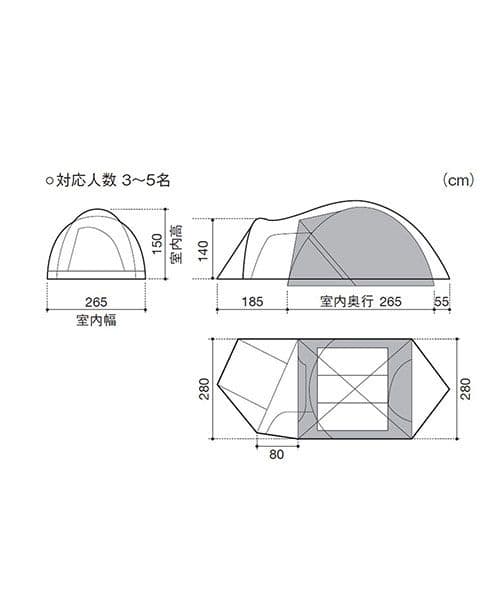 スノーピーク　アメニティドームM TC