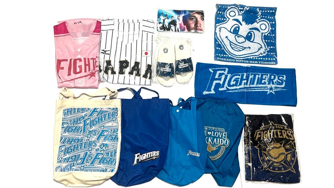 【激レア入り・未使用品】日本ハムファイターズ グッズまとめ
