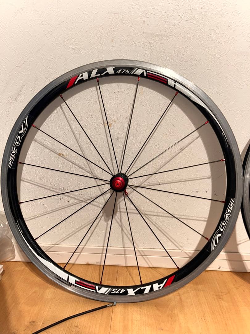 ALEXRIMS アレックスリム ALX475 クリンチャー 650c 前後