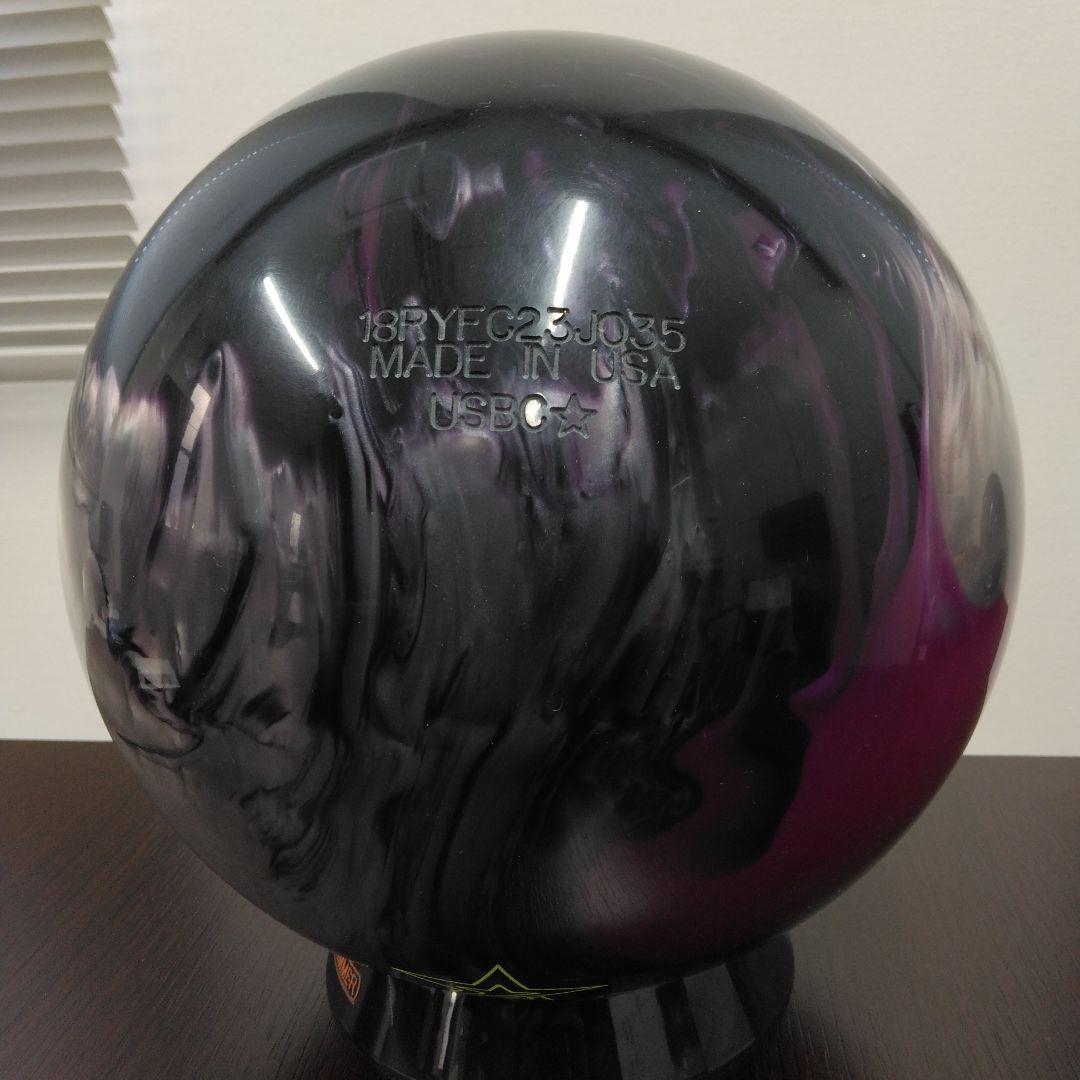Roto Grip Hyper Cell Fused ボウリングボール