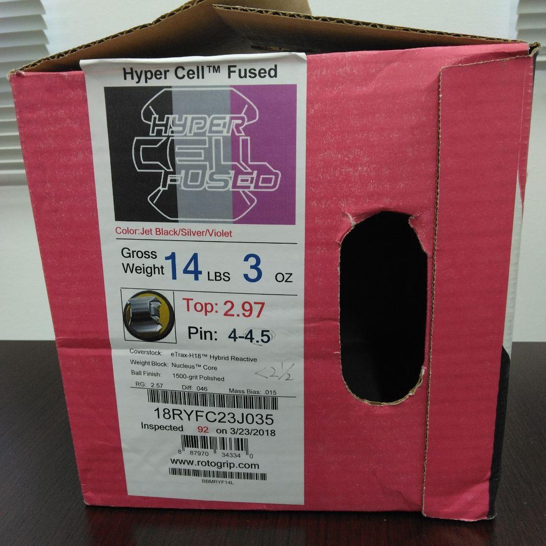 Roto Grip Hyper Cell Fused ボウリングボール