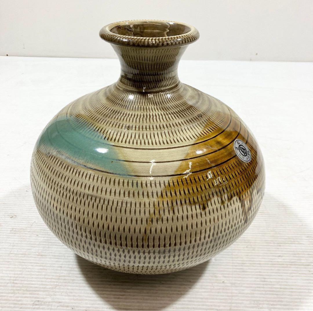 【現品限り】小石原焼 花器 花瓶 飾壺 飾り壺 花入 陶器製の美しい花瓶