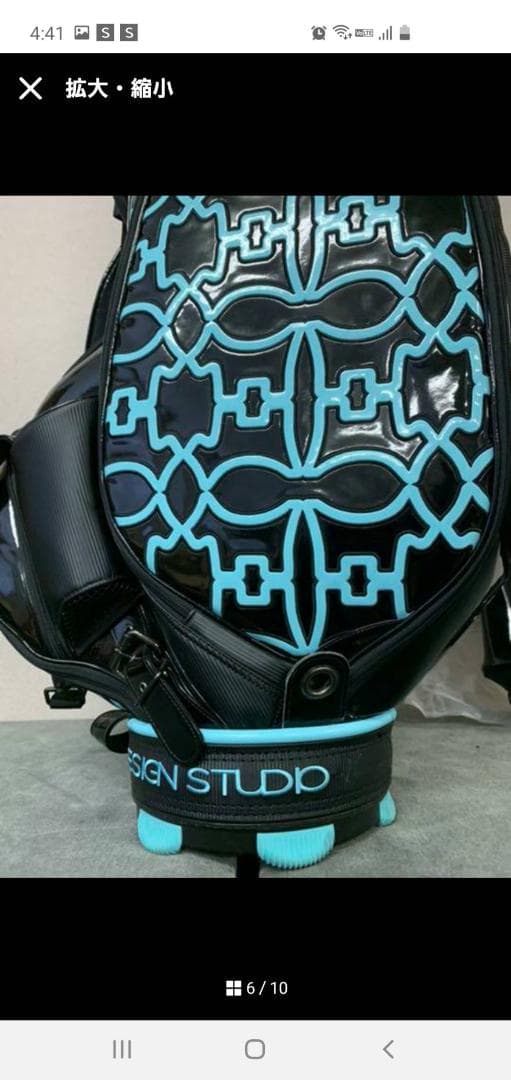 SCOTTY CAMERON キャディバッグ ブラック・ターコイズ