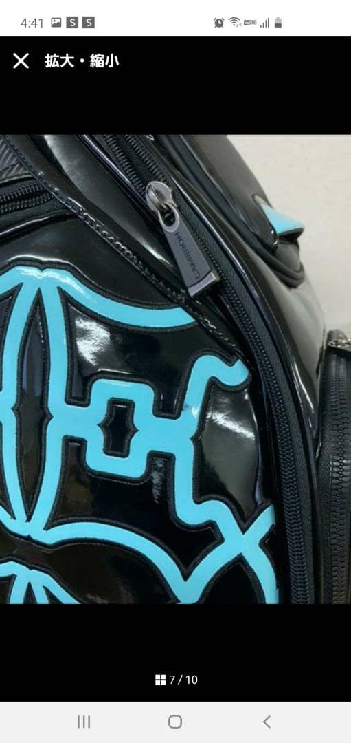 SCOTTY CAMERON キャディバッグ ブラック・ターコイズ