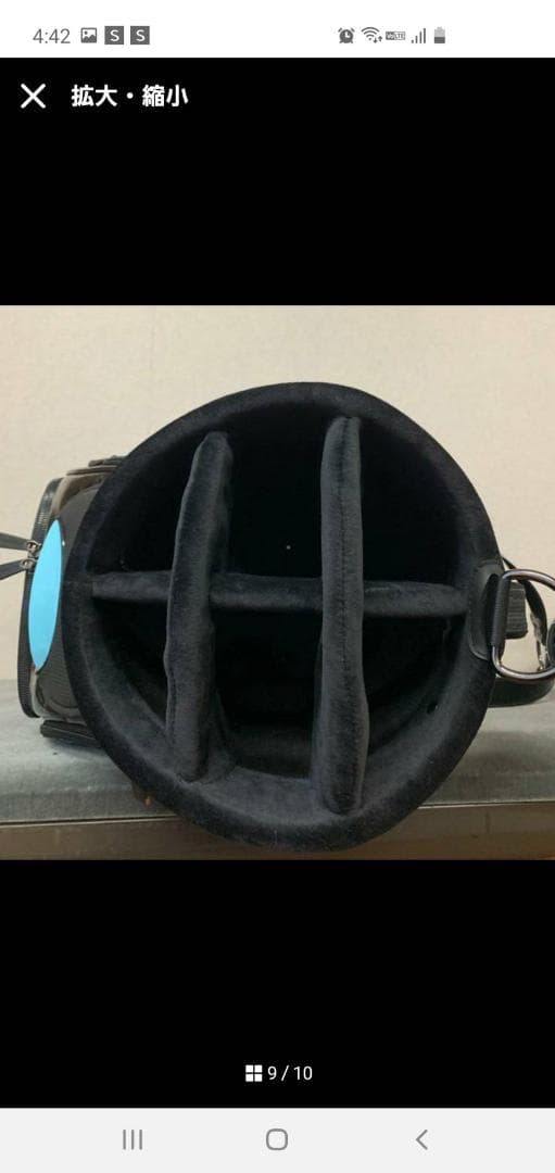 SCOTTY CAMERON キャディバッグ ブラック・ターコイズ