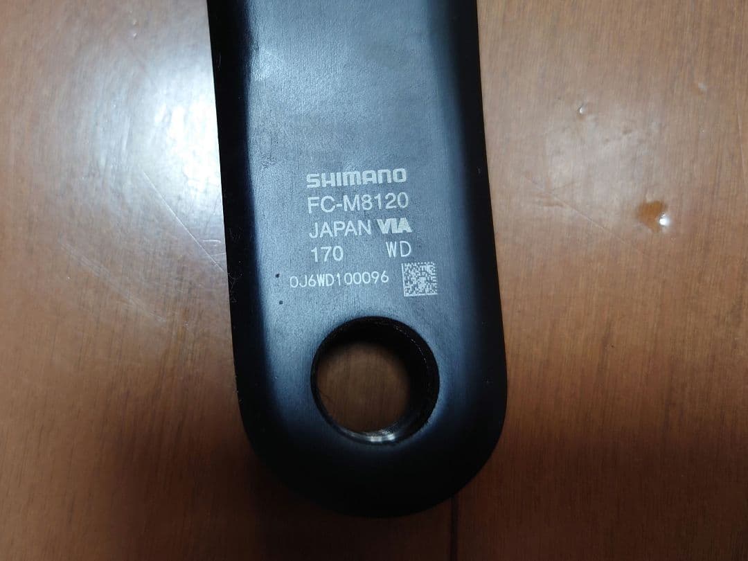 Shimano deore XT FC-M8120 クランクアーム 170mm