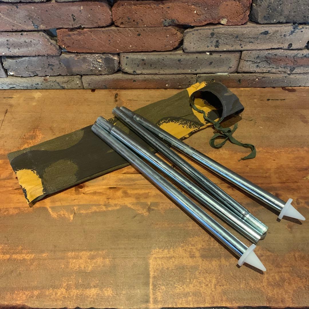 さ*く様 【人気軍幕】美品 1990年 ハンガリー ハリケーンカモ×2枚 1枚レ